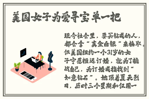 java成品网站源码