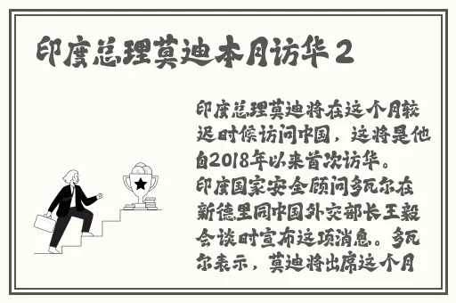 和妈妈一起巫山云翻雨覆