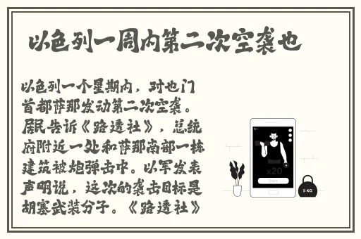 把腿张到最大看看扇贝