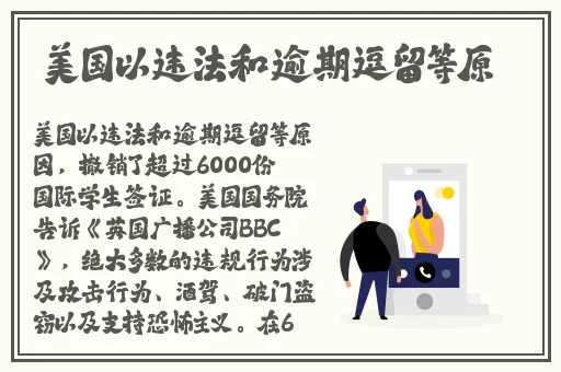 爽 好紧 宝贝别夹大巴