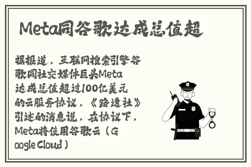 欧美日产国产?精品