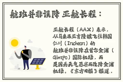 麻豆传煤有限公司网站入口