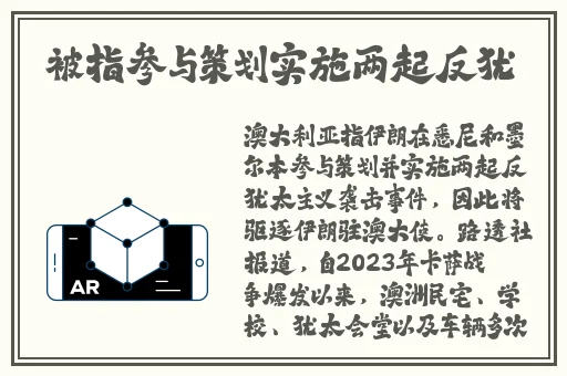 调教学生妹