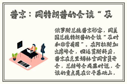 波多野结衣的片子