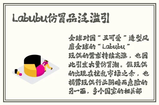 三浦理惠子伦理片