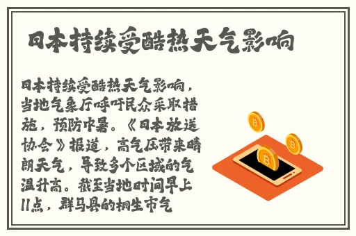 YY私人视频