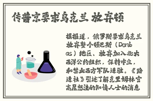 可爱男孩gary单纯