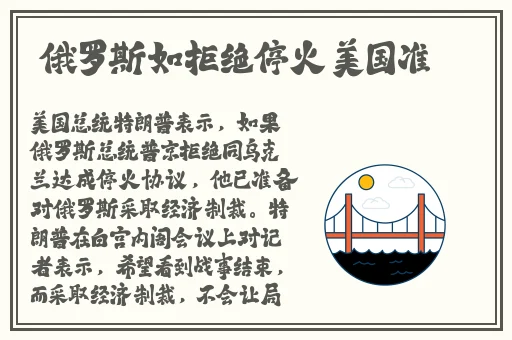 ipz046为什么被称为神作