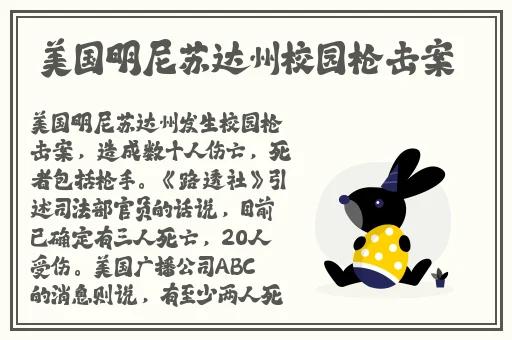 3yk3海角