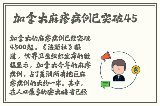 可乐操91首页操作