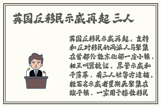坐在教授的棒棒上背单词