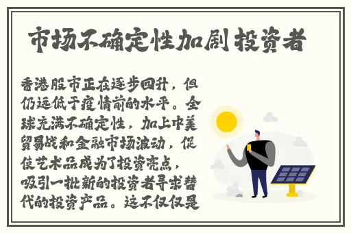 一个吃过我**一个舔