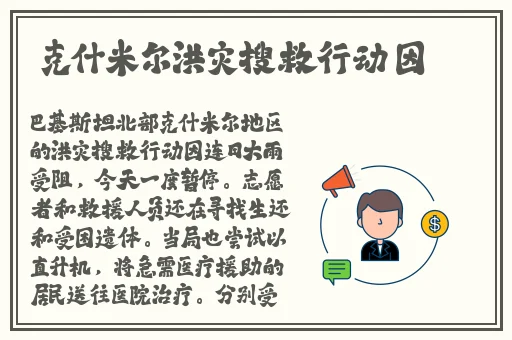 中文日产幕无线码一二