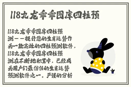 水多多dil