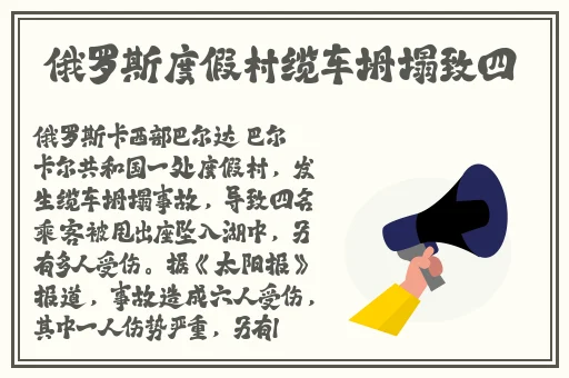 两个人WWW高清免费视频