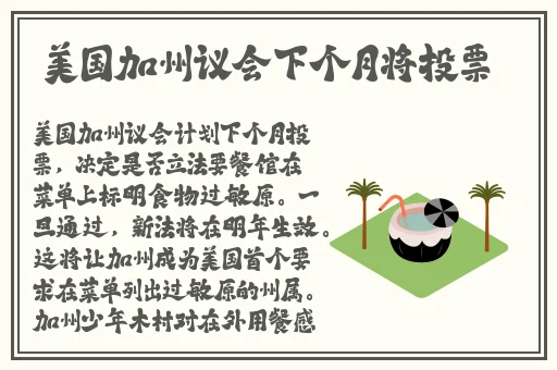 qzdsq一码二码三码四码